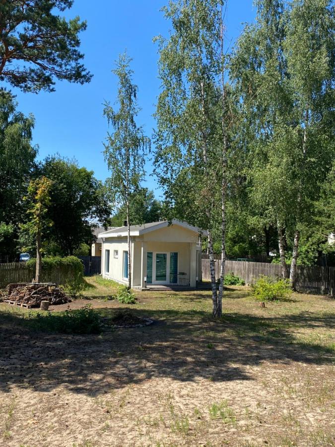 Hébergement de vacances House Vecaki Riga